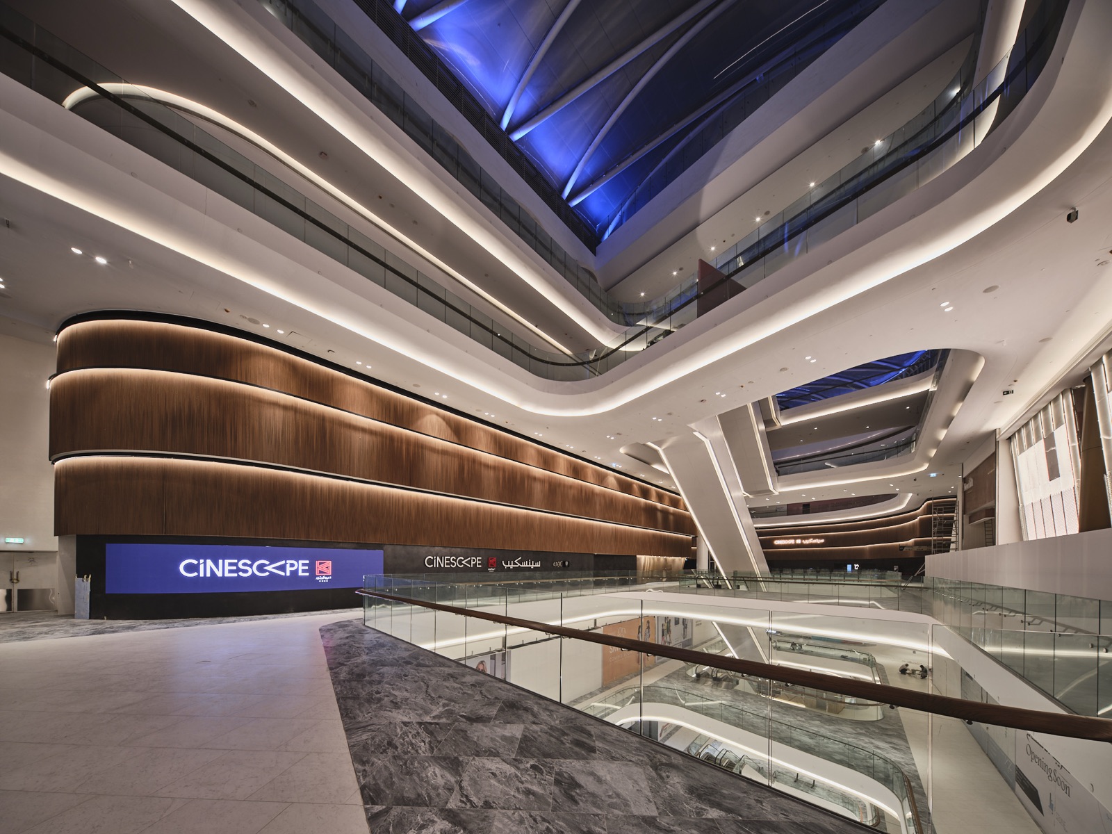Cinescape — Al Assima Mall